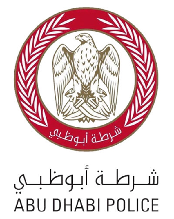Abu Dhabi Police Management of Policy and the Development of Law